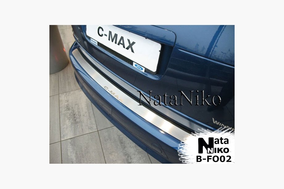 Ford C-Max/Grand C-Max 2010-2019 Rear Bumper Protector Nataniko (Stainless Steel) Image