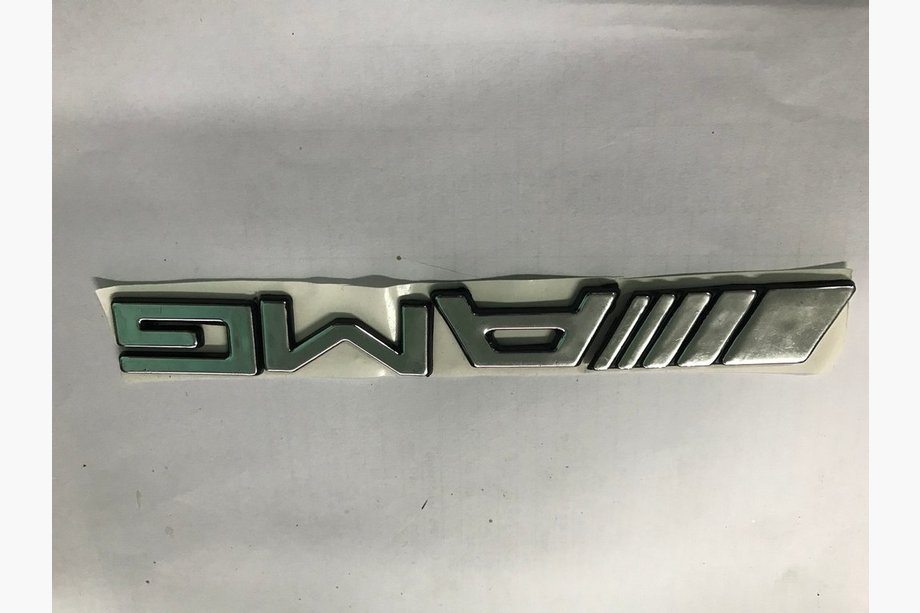 Mercedes E-class W210 1995-2002 AMG emblem 18cm x 2cm (Turkey) Image