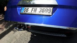 Ford Courier 2014-2023 Trunk trim stainless steel photo 5