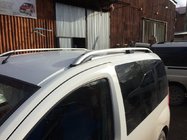 Citroen Nemo 2007-2017 Roof Rails Skyport Grey V1 photo 2