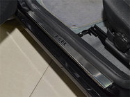 Geely CK-2 2008-2016 Natanika Premium Stainless Steel Door Sill Protectors (4 pcs) photo 1