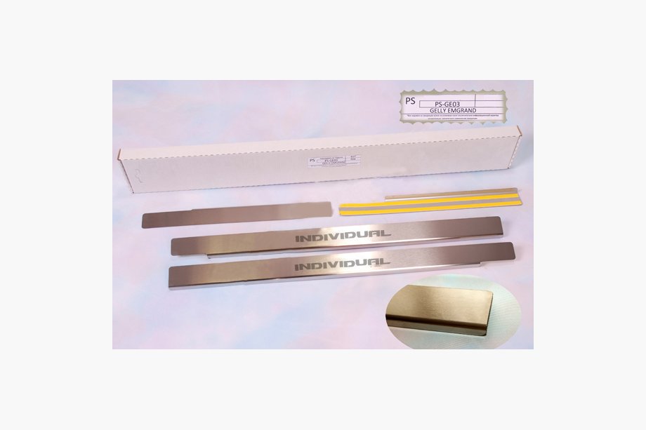 Geely LC Cross 2008-2016 Door Sill Protectors Natanika Standard (4 pcs, Stainless Steel) Image