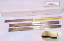 Geely LC Cross 2008-2016 Door Sill Protectors Natanika Standard (4 pcs, Stainless Steel) photo 1