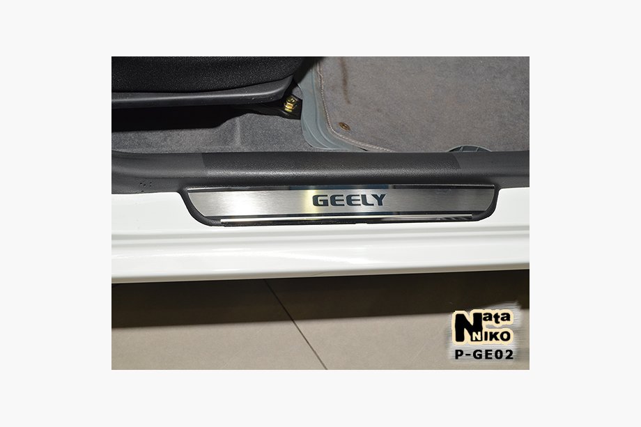 Geely MK 2006-2014 Natanika Premium Door Sill Protectors (4 pcs, Stainless Steel) Image