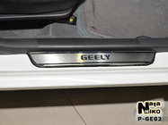 Geely MK 2006-2014 Natanika Premium Door Sill Protectors (4 pcs, Stainless Steel) photo 1