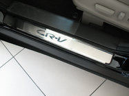 Honda CRV 2012-2016 Natanika Premium Door Sill Protectors (4 pcs, Stainless Steel) photo 1