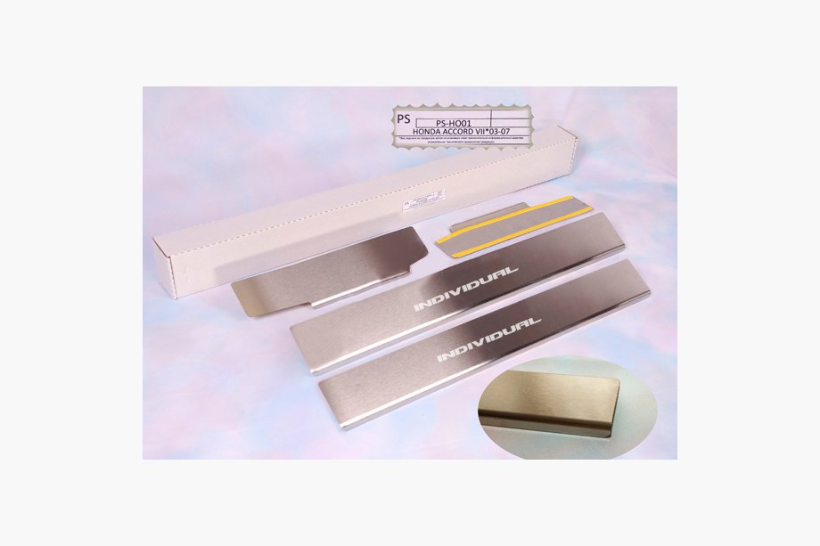 Honda Accord VII 2002-2007 Door Sill Protectors Natanika Standard (4 pcs, Stainless Steel) Image