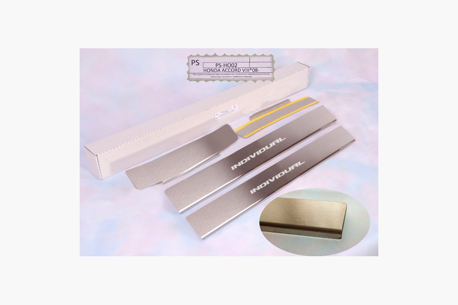 Honda Accord VIII 2008-2012 Door Sill Protectors Natanika Standard (4 pcs, Stainless Steel) Image