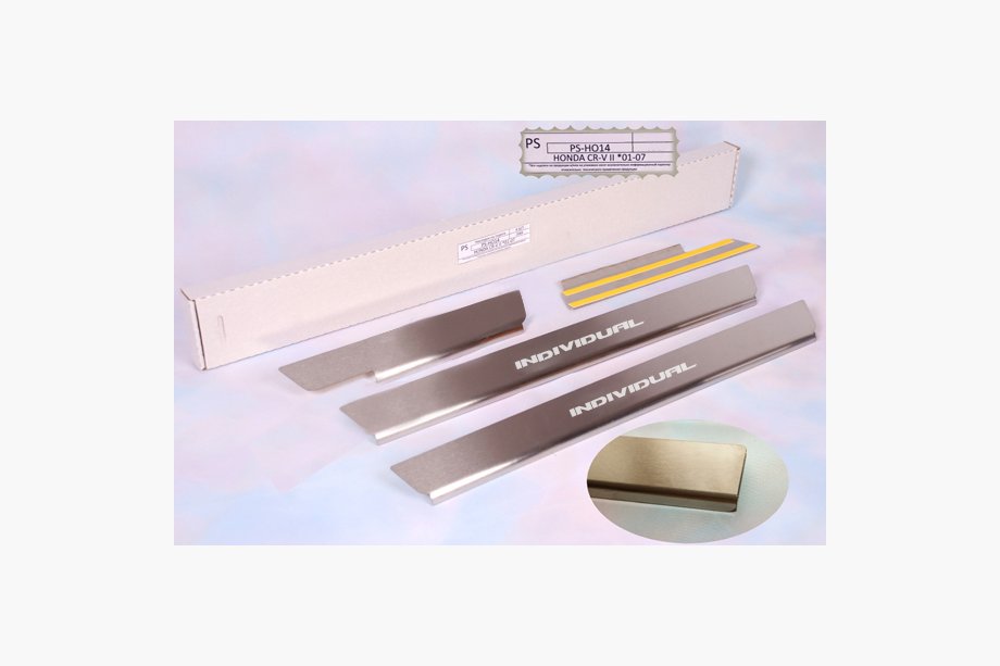 Honda CRV 2001-2006 Door Sill Protectors Natanika Standard (4 pcs, Stainless Steel) Image