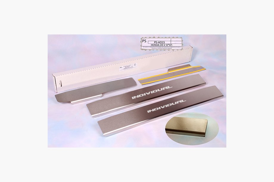 Honda CRV 2007-2011 Door Sill Protectors Natanika Standard (4 pcs, Stainless Steel) Image