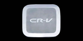 Honda CRV 2001-2006 Fuel Tank Cover (Plastic) photo 1