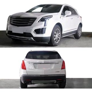 Front and Rear Bumper Extensions (2 pcs) photo 1