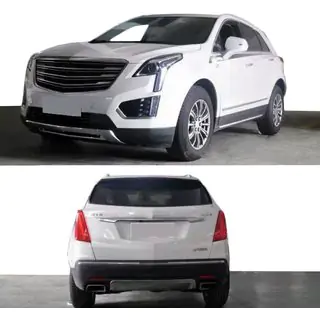 Front and Rear Bumper Extensions (2 pcs) photo 1