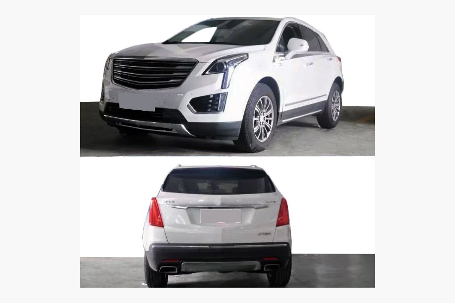 Cadillac XT5 2016- Front and Rear Bumper Extensions (2 pcs) Image