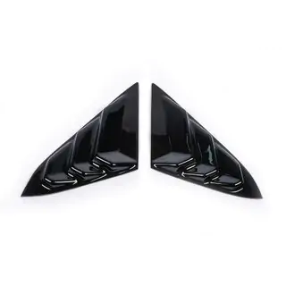 Mirror Triangle Covers (2 pcs, ABS) photo 1