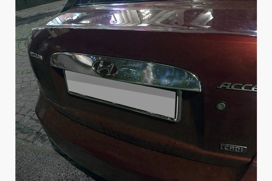 Hyundai Accent 2006-2010 Chrome trim above license plate (stainless steel) Image
