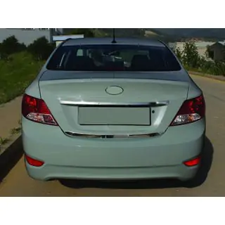 Trunk trim stainless steel
