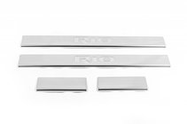 Kia Rio 2012-2017 Door Sill Protectors OmsaLine Stainless Steel 4pcs photo 1