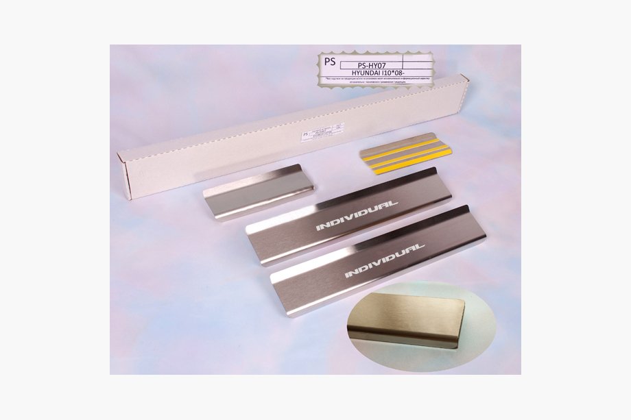 Hyundai I-10 2014-2017 Door Sill Protectors Natanika Standard (4 pcs, Stainless Steel) Image