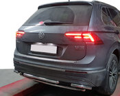 Volkswagen Tiguan 2016-2023 Rear Guard AK001-2 (Stainless Steel) photo 5