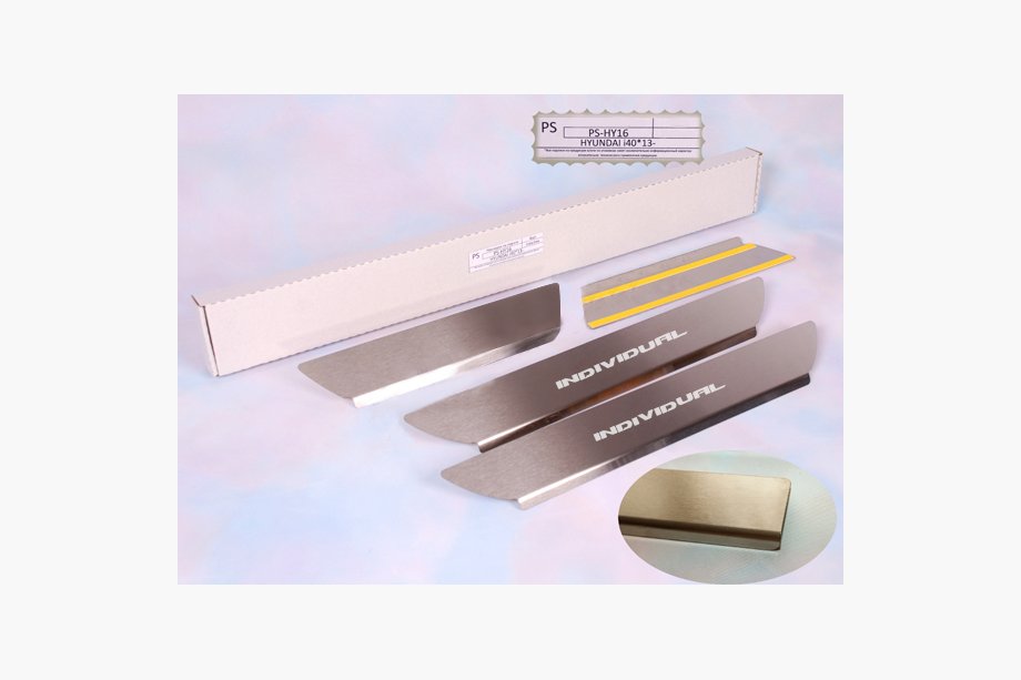 Hyundai I-40 2011-2019 Door Sill Protectors Natanika Standard (4 pcs, Stainless Steel) Image