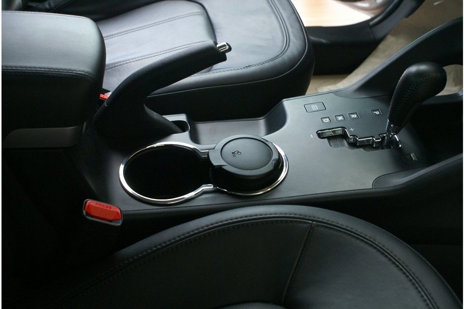 Hyundai IX-35 2010-2015 Cup Holder Rings (Stainless Steel) Image