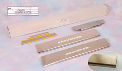 Hyundai IX-20 2010-2019 Door Sill Protectors Natanika Standard (4 pcs, Stainless Steel) photo 1