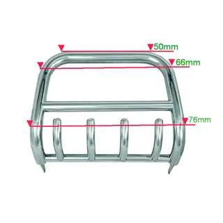 Front Bar QT006 (Stainless Steel)