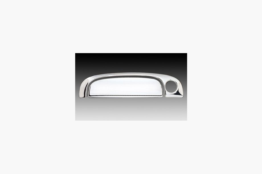 Kia Rio 2005-2011 Door Handle Covers (Plastic) Image