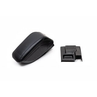 Armrest with adapter (Type-2) photo 1