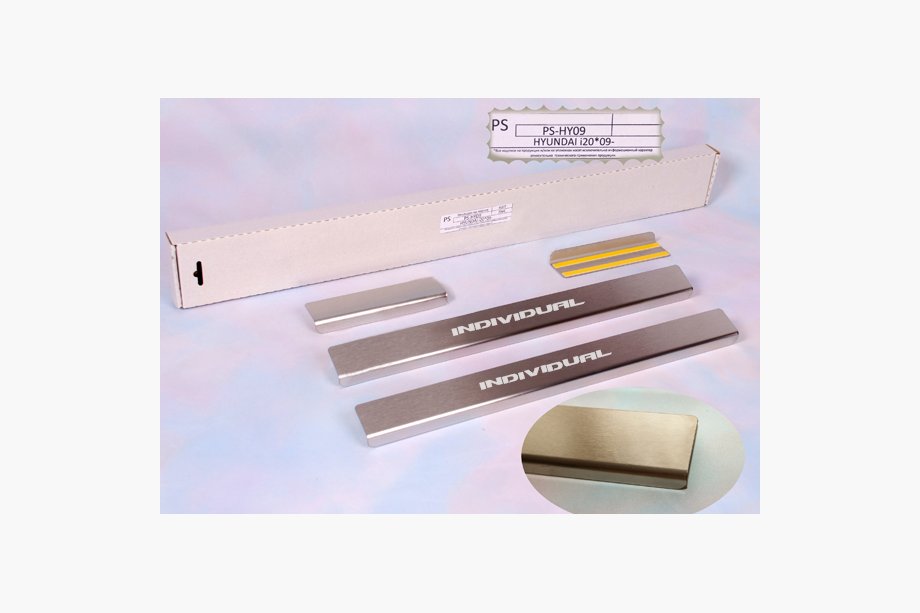 Hyundai I-20 2014-2020 Door Sill Protectors Natanika Standard (4 pcs, Stainless Steel) Image