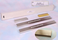 Hyundai I-20 2014-2020 Door Sill Protectors Natanika Standard (4 pcs, Stainless Steel) photo 1