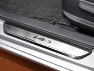 Hyundai I-40 2011-2019 Natanika Premium Door Sill Protectors (4 pcs, Stainless Steel) photo 1