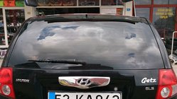 Hyundai Getz 2002- Chrome trim above license plate (2002-2006, stainless steel) photo 1