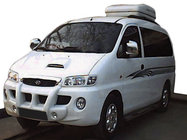 Hyundai H200, H1, Starex 1998-2007 Central front lip with fog lights (primed for painting) photo 1