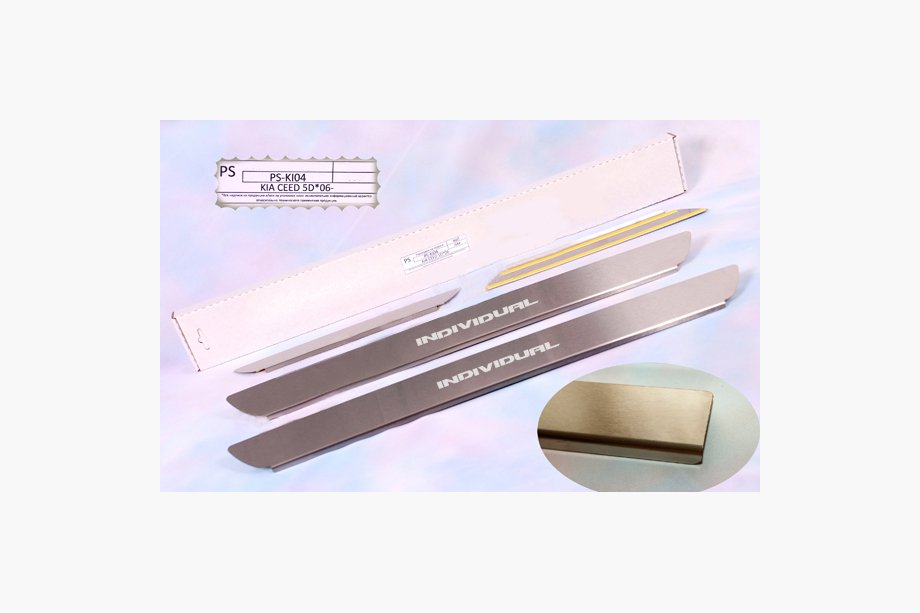 Kia Carens 1999-2012 Door Sill Protectors Natanika Standard (4 pcs, Stainless Steel) Photo 1