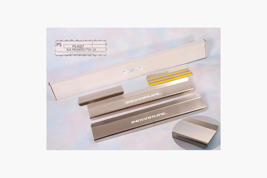 Kia Picanto 2016- Door Sill Protectors Natanko Standard (4 pcs, Stainless Steel) Image