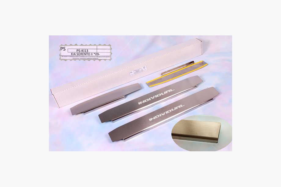 Kia Sorento II XM 2009-2014 Door Sill Protectors Natanko Standard (4 pcs, Stainless Steel) Image