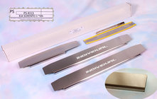 Kia Sorento II XM 2009-2014 Door Sill Protectors Natanko Standard (4 pcs, Stainless Steel) photo 1