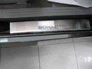 Kia Sorento II XM 2009-2014 Door Sill Protectors Natanko Premium (4 pcs, Stainless Steel) photo 1