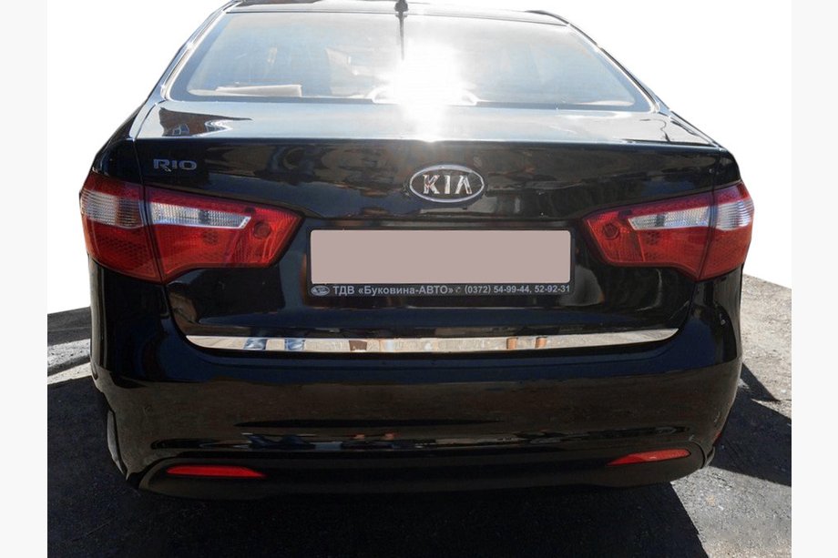 Kia Rio 2012-2017 Trunk Trim Stainless Steel Image