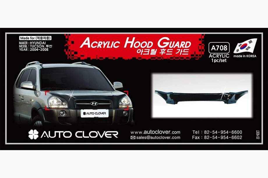 Hyundai Tucson JM 2004- Hood Deflector (Korea) Image