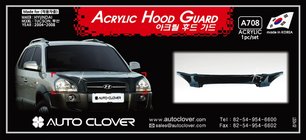 Hyundai Tucson JM 2004- Hood Deflector (Korea) photo 1