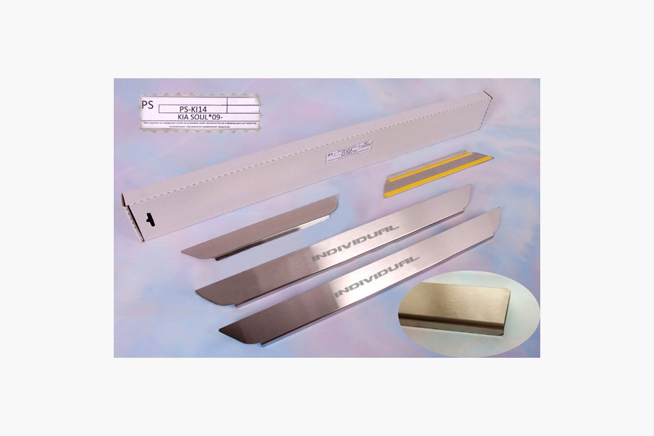 Kia Soul I 2008-2013 Door Sill Protectors Natanika Standard (4 pcs, Stainless Steel) Image