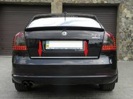 Skoda Octavia II A5 2010-2013 Trunk trim stainless steel photo 1