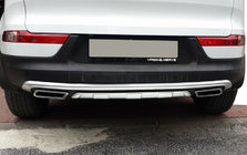 Kia Sportage 2010-2015 Rear Bumper Lip Niken V1 (Plastic) photo 1
