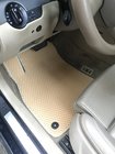 Audi A4 B7 2004-2008 EVA Floor Mats (Beige) photo 1