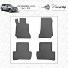 Mercedes C-class W204 2007-2015 Rubber Floor Mats (4 pcs, Stingray Premium) photo 2
