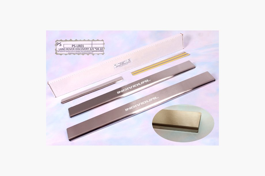 Land Rover Discovery IV 2009-2017 Door Sill Protectors Natanika Standard (4 pcs, Stainless Steel) Image