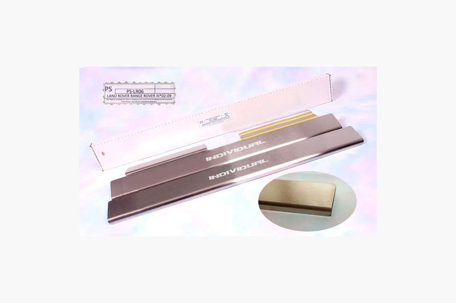 Range Rover IV L405 2013-2021 Door Sill Protectors Natanika Standard (4 pcs, Stainless Steel) Image